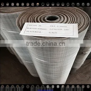 High Quality Crimped Wire Mesh / Square Wire Mesh / Woven Wire Mesh Factory thumbnail-4