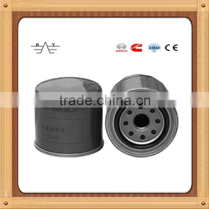 15601-87103-000 JX0705A-JL4620 80*80 Auto Automobile Automotive Car Truck Fuel Filter Oil Filter thumbnail-1