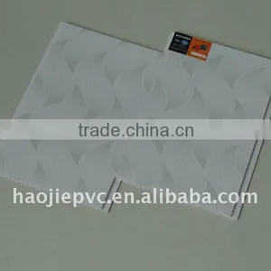 Fahion Indoor Pvc Decoration Panel thumbnail-1