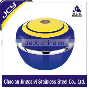 201# Stainless Steel Wholesale Apple Shape Food Container thumbnail-1