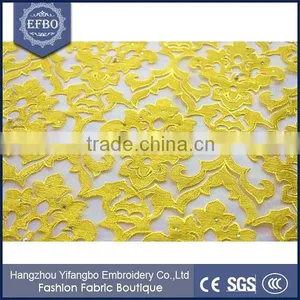 Fashion New Design London Beaded Net Lace Fabric 5 Yard for Girls Dress thumbnail-4