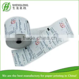 Thermal Paper Roll thumbnail-1