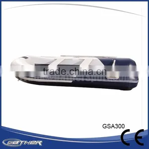 Gather CE Certificate Alumium Floor Inflatable Fishing Boat Pvc thumbnail-5