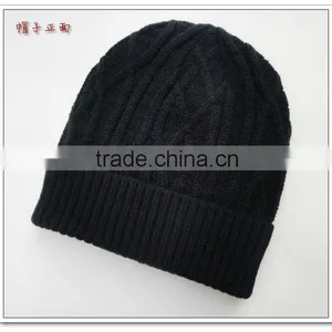 Winter Cable Knitting Hat thumbnail-1