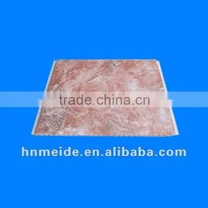Pvc Ceiling Board thumbnail-1