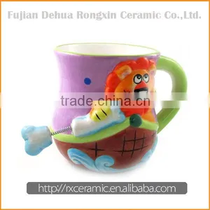 Cartoon Animal Hand-painted Lion Ceramic Travel Coffee Mug With Handle thumbnail-1