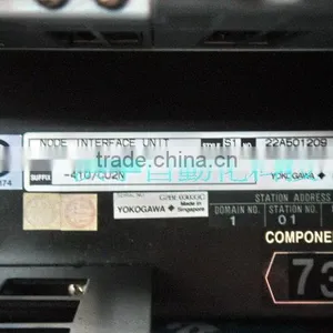 YOKOGAWA ANB10D-410 / CU2N With PLC thumbnail-2
