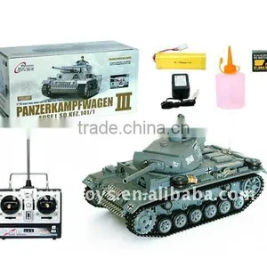1078297 Novelty 1 16 rc Tank With Battery and Charger thumbnail-1