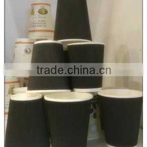 Ecofriendly Food Quality Material 4-20oz Paper Cup for Hot Drink thumbnail-2