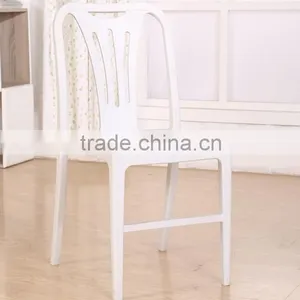 Modern Cheap Full Plastic Occasional Red Dining Chair PP040 thumbnail-3