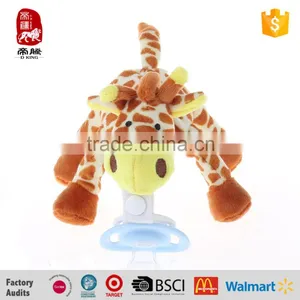 Cute Plush Toy Giraffe Animal With Silicone Baby Teether Pacifier thumbnail-1