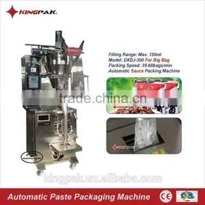 DXDJ-300 Automatic Cooking Oil Pouch Packing Machine thumbnail-1