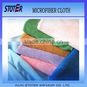 Microfiber Cleaning Cloth&Towel thumbnail-1