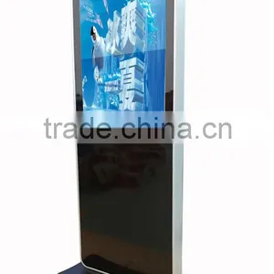 42 Inch Lcd ad Player thumbnail-1