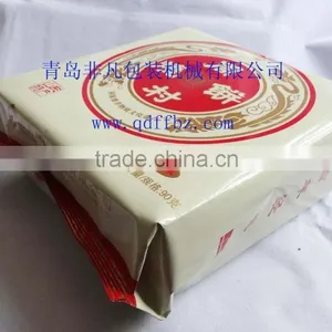 High Quality Automatic Biscuit Flow Packing/ Wrapping Machine/Horizontal Flow Packaging Machine thumbnail-6