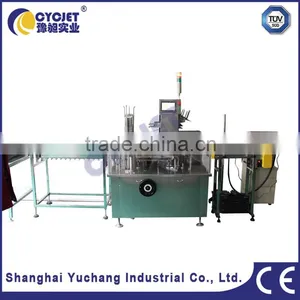 Shanghai Manufacture Cyc-125 Automatic Cartoning Machine /sausage Packing Machine thumbnail-1
