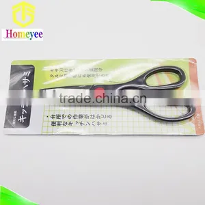 Eco Friendly Multipurpose Stainless Steel Top Quality 100% Hot Sale Japan Scissors thumbnail-3