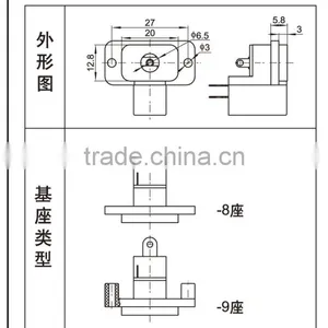 12v dc Power Outlet Socket,12 Volt 3.5*1.3mm Dc Adapter Connector via Power Cable thumbnail-3