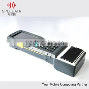 Powerful Battery Portable Bluetooth Thermal Printer thumbnail-1