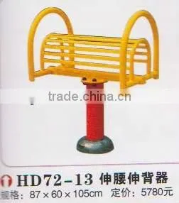 Amusement Items thumbnail-1