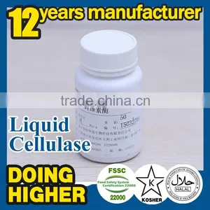 100% Natural High Quality Chemical Auxiliary Agent Industrial Liquid Cellulase Enzyme thumbnail-1