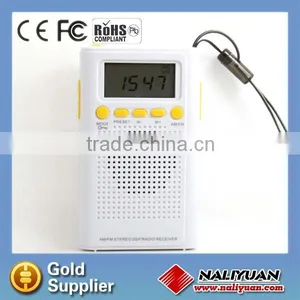 New and Hot Sell With LCD Display am fm Radio thumbnail-1