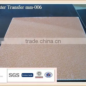 2016 Full Specification Suspended Ceiling Tiles 60x60 thumbnail-5