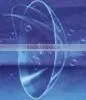 MCT Technology Hard Lenses for Myopia Patients thumbnail-3