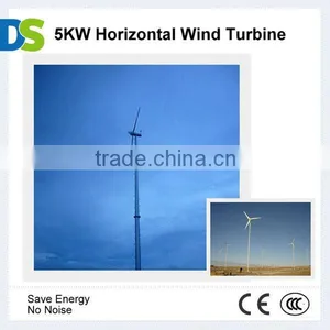 H 280V 5KW Horizontal Wind Micro Turbine Generator thumbnail-1