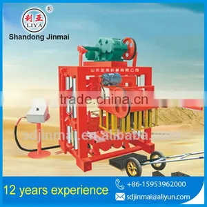 Concrete Block Making Machine for Sale, Earth Brick Making Machine, Cement Brick Making Machine thumbnail-2