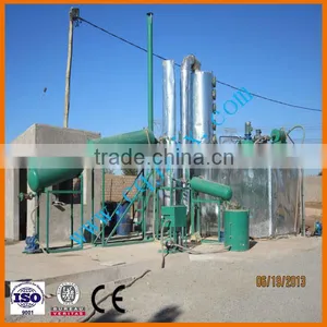 HOT SELL JNC Used Motor Oil Cleaning Machine thumbnail-3