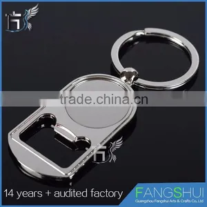 Factory Price Bulk Beer Bottle Opener Keychain Wholesale thumbnail-1