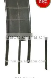 Express China Furniture Classic Leather Office Chair thumbnail-1