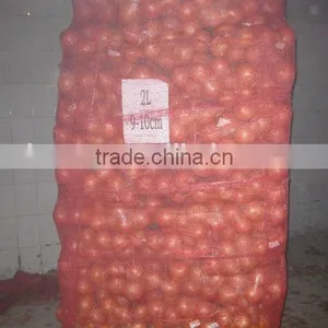Chinese Red Onion Yellow Onion From Shandong thumbnail-2