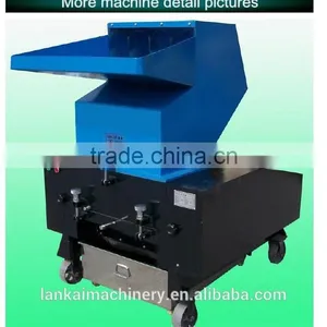 Good Quality CD Crusher High Effeciency cd Crushing Machine thumbnail-1