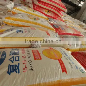 NPK Fertilizer thumbnail-1