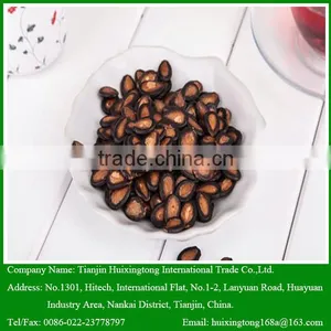 Black Melon Seeds In Bulk With Good Quality thumbnail-1