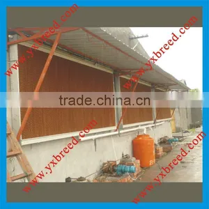 Cooling Cell Pad thumbnail-1