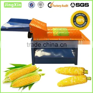 Best Quality Sweet Corn Wet/dry Corn Peeling Machine for Sale thumbnail-1