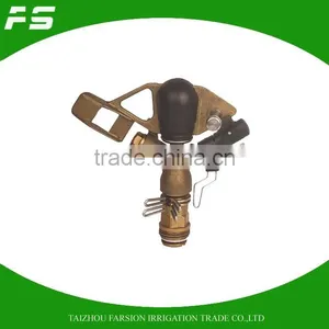 360 Gear Drive 1 Inch Brass Automatic Rotary Lawn Water Sprinkler Head thumbnail-1