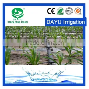 Drip Irrigation Equipment thumbnail-4