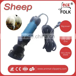 China Manufacturer 2016 Newest Machine Shearing Sheep thumbnail-2