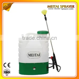 18L Backpack Battery Sprayer for Pesticide Spraying MT-303 thumbnail-1