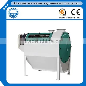 2017 SCY Series Powder Precleaner for Feed Plant thumbnail-1