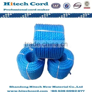 PP Split Film Rope thumbnail-4