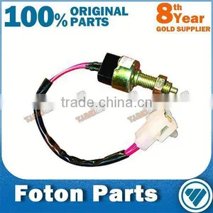 P.R.E. FOTON 2014 Brake Light Switch 1B18037300031 thumbnail-1