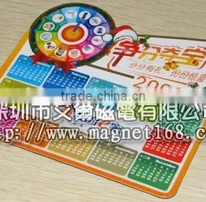 Art Paper Magnet Calendar thumbnail-1