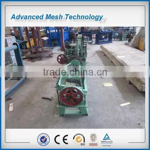 Automatic Hot-dipped Galvanized Steel Wires Twisted Barbed Wire Making Machines JIAKE Factory thumbnail-1