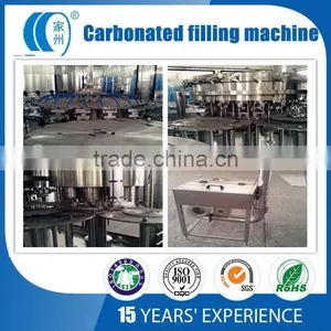 Small Capacity Soft Drink Production Line thumbnail-2