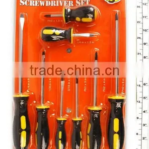 8PC SCREWDRIVER SET thumbnail-1